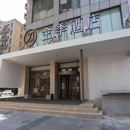 Ji Hotel Shanghai Yan An Road Branch Exterior foto