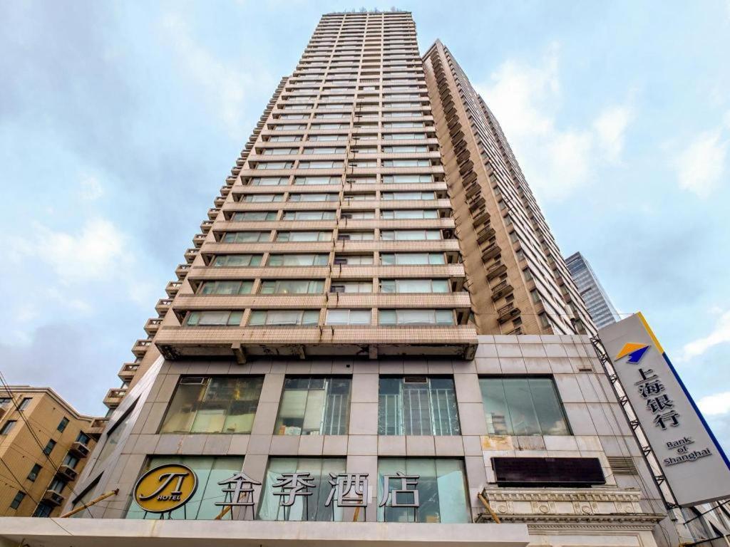 Ji Hotel Shanghai Yan An Road Branch Exterior foto